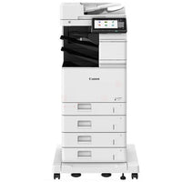 Canon imageFORCE 710